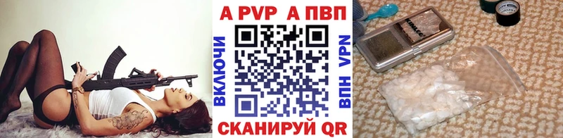 Где купить Новая Ляля Марихуана Бутират OMG сайт COCAIN ГАШ