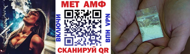 АМФ Premium Новая Ляля