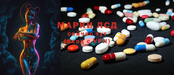 меф VHQ Аркадак