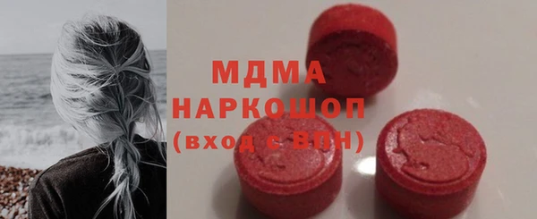 каннабис Армянск