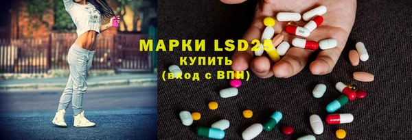 меф VHQ Аркадак