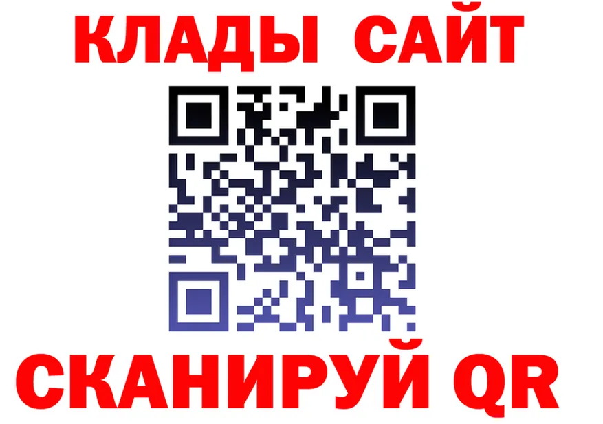 Alfa_PVP СК КРИС маркетплейс площадка мега Новая Ляля