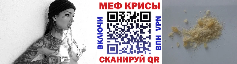 МЯУ-МЯУ мяу мяу  Новая Ляля 