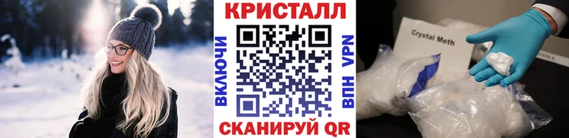 Метамфетамин Декстрометамфетамин 99.9% Новая Ляля